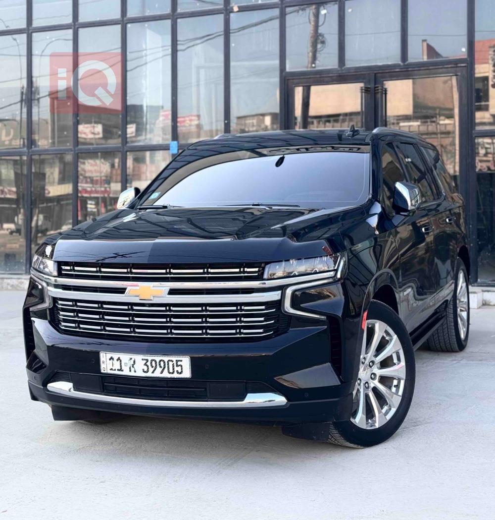 Chevrolet Tahoe